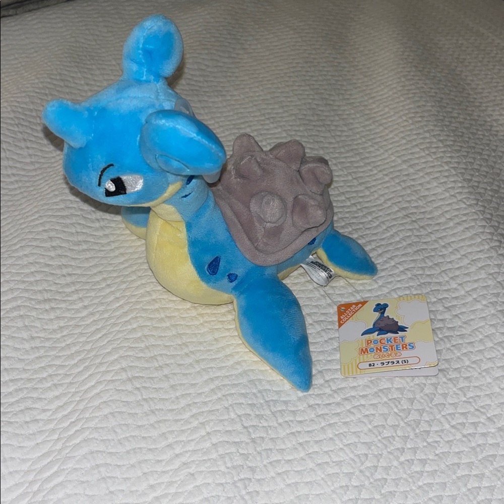 NWT- Pokemon ALL STAR COLLECTION Lapras Plush doll SAN-EI From Japan. Small.